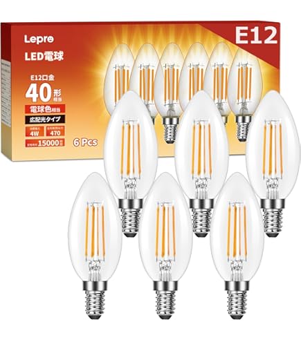 シャンデリア ガラス 電球5個 Amazon | パナソニック 5個セット シャンデリア電球 E12口金 15